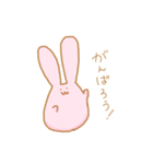 うさくま①（個別スタンプ：7）