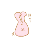 うさくま①（個別スタンプ：8）