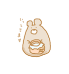 うさくま①（個別スタンプ：9）