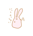 うさくま①（個別スタンプ：10）