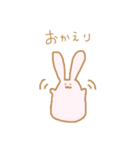 うさくま①（個別スタンプ：11）
