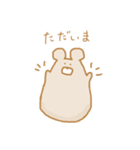 うさくま①（個別スタンプ：12）