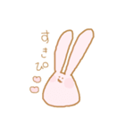 うさくま①（個別スタンプ：14）