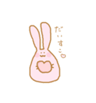 うさくま①（個別スタンプ：15）