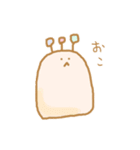 うさくま①（個別スタンプ：16）