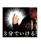 Oh！ りょーくん（個別スタンプ：4）