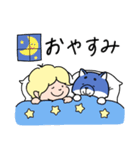 ゴンちゃんとぼく（個別スタンプ：2）