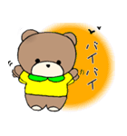 クマの友くん（個別スタンプ：4）