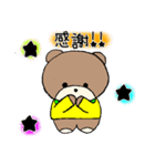 クマの友くん（個別スタンプ：5）