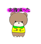 クマの友くん（個別スタンプ：27）