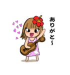 ALOHA ウクレレガール（個別スタンプ：2）