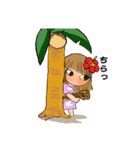 ALOHA ウクレレガール（個別スタンプ：5）