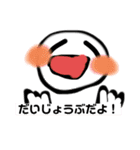 くまごろうスタンプ02（個別スタンプ：9）