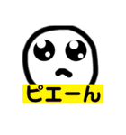 くまごろうスタンプ02（個別スタンプ：10）