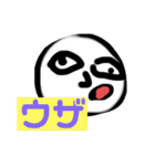 くまごろうスタンプ02（個別スタンプ：13）