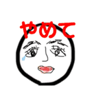 くまごろうスタンプ02（個別スタンプ：19）