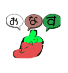 くまごろうスタンプ02（個別スタンプ：20）