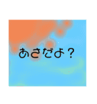 くまごろうスタンプ02（個別スタンプ：26）