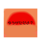 くまごろうスタンプ02（個別スタンプ：27）