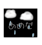 くまごろうスタンプ02（個別スタンプ：40）