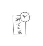 シンプルだけどかわいいスタンプ2（個別スタンプ：1）