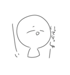 シンプルだけどかわいいスタンプ2（個別スタンプ：2）
