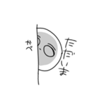 シンプルだけどかわいいスタンプ2（個別スタンプ：3）