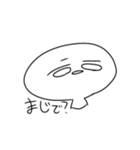 シンプルだけどかわいいスタンプ2（個別スタンプ：7）