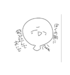 シンプルだけどかわいいスタンプ2（個別スタンプ：10）