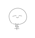 シンプルだけどかわいいスタンプ2（個別スタンプ：11）