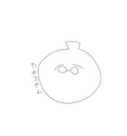 シンプルだけどかわいいスタンプ2（個別スタンプ：13）
