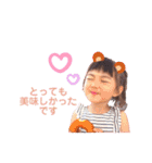 Akn＆Ssk（個別スタンプ：19）