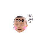 Akn＆Ssk（個別スタンプ：20）