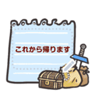 Happy Cotonese- RPG編（個別スタンプ：22）