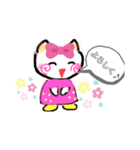 ほんわか一家の日常（個別スタンプ：2）