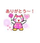 ほんわか一家の日常（個別スタンプ：7）
