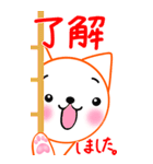 涼ねこ♡肉球 でか文字3 日常と敬語（個別スタンプ：8）