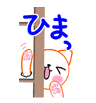 涼ねこ♡肉球 でか文字3 日常と敬語（個別スタンプ：37）