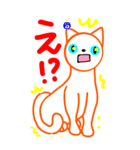 涼ねこ♡肉球 でか文字3 日常と敬語（個別スタンプ：39）