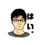 どこかの大学の吹奏楽団スタンプ①（個別スタンプ：5）