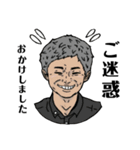 どこかの大学の吹奏楽団スタンプ①（個別スタンプ：6）
