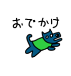 おおかみけん カン（個別スタンプ：3）