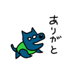 おおかみけん カン（個別スタンプ：8）