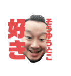 アウモと愉快な仲間たち（岩男s）var.2.0（個別スタンプ：11）