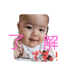 marmarmar2（個別スタンプ：1）