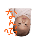 marmarmar2（個別スタンプ：2）
