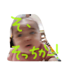 marmarmar2（個別スタンプ：4）