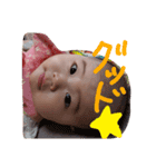 marmarmar2（個別スタンプ：6）