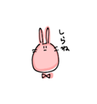 てがきうさぎのうさまるこ（個別スタンプ：3）