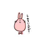 てがきうさぎのうさまるこ（個別スタンプ：4）